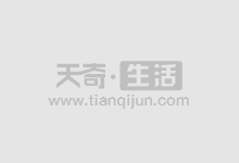 内蒙古股票配资:助力投资,成就财富梦想